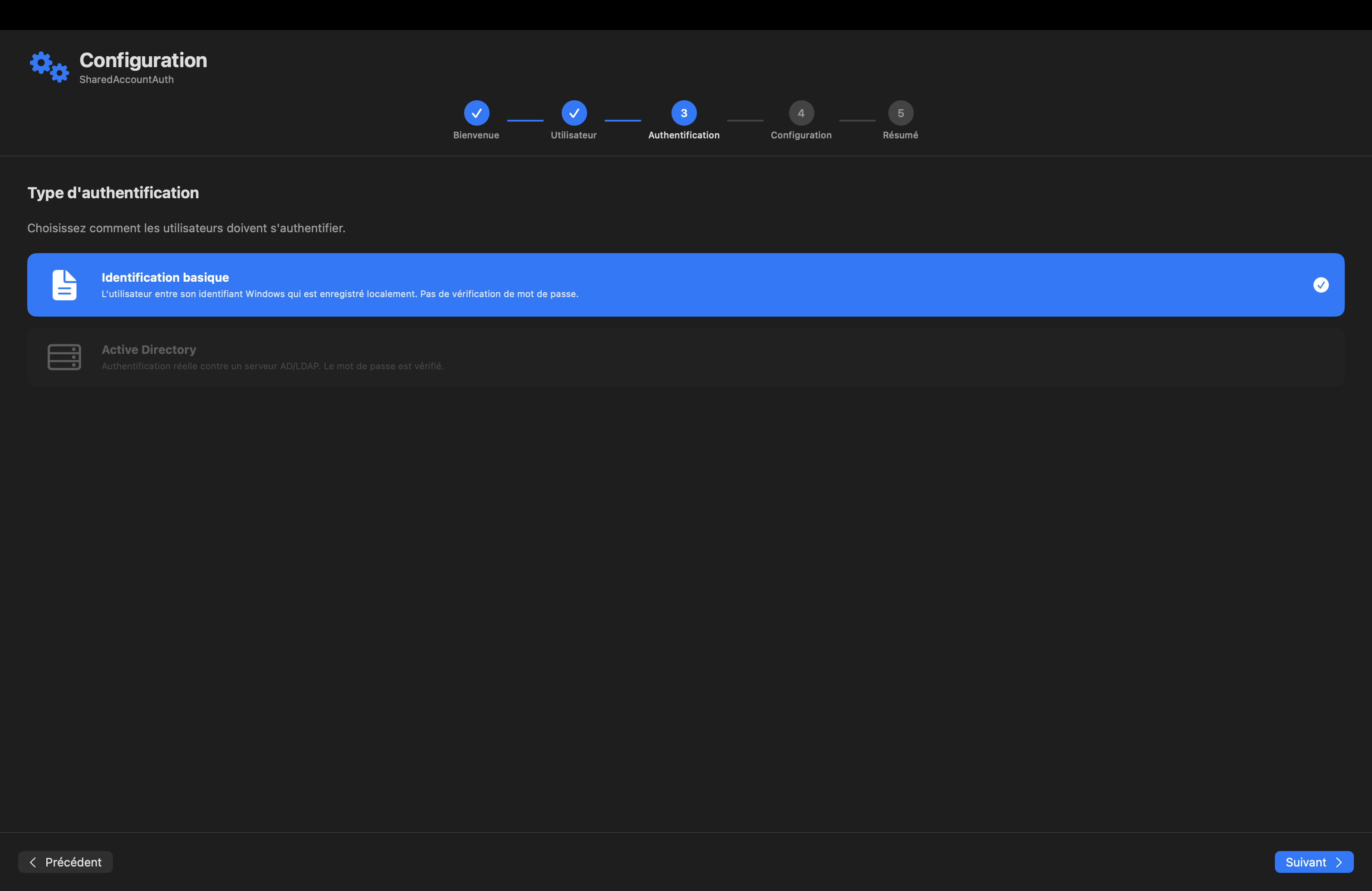 SharedAccount Authenticator screenshot 2